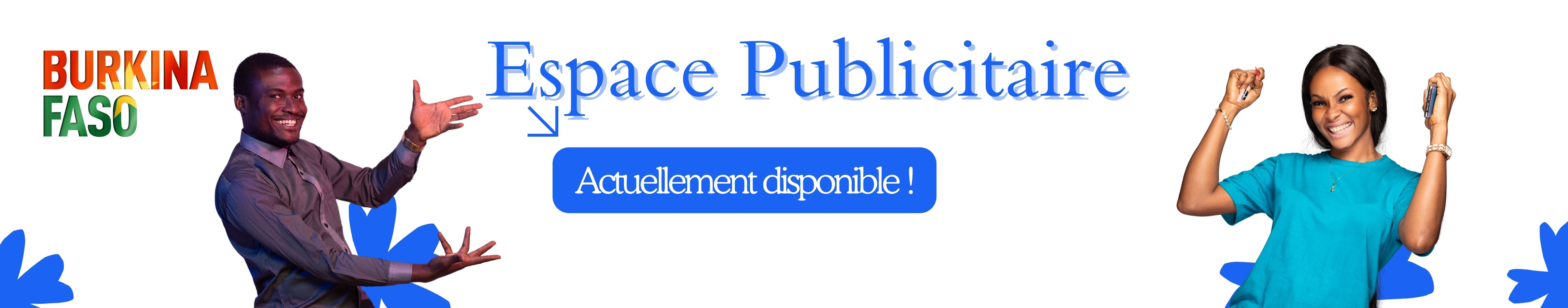 Default advertisement